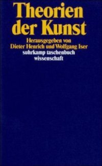 Theorien der Kunst.