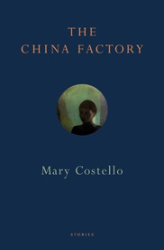 The China Factory
