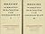 Schriften zur Politik und Gesellschaft: 1919-1956
