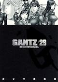 Gantz/29