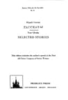 Selected Stories