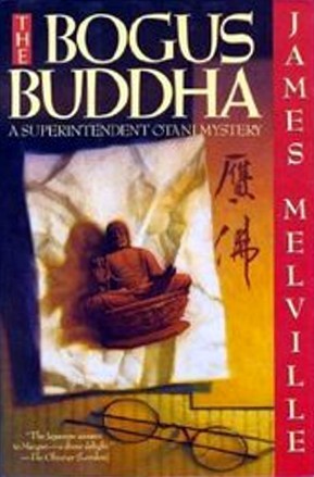 The Bogus Buddha (Hardcover)