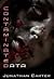 Contaminated Data by Jonathan Carter