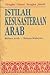 Istilah Kesusasteraan Arab Bahasa Arab-Bahasa Malaysia