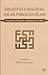 Kreativiti dan Imaginasi Dalam Psikologi Islami: Pengamatan al-Ghazzali, al-Baghdadi dan al-Razi
