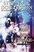 A Man Rides Through (Mordant's Need, #2)