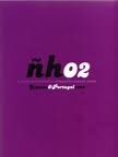 ÑH02. EL MEJOR DISEÑO PERIODÍSTICO. ESPAÑA & PORTUGAL 2005