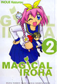 Magical Iroha Vol. 2