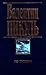 Из тупика (Собрание сочинений в 21 томах #15)