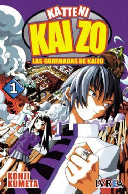 Katteni Kaizo: las guarradas de Kaizo, vol. 1 (Paperback)