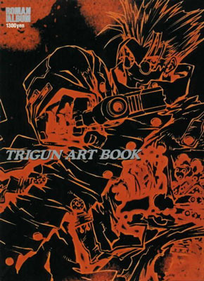 Trigun Art Book (Mook)