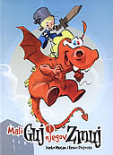Mali guj i njegov zmuj