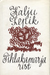 Pihlakamarja rist