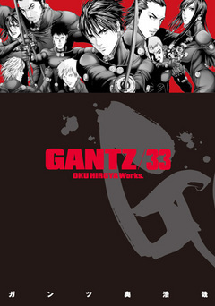 Gantz/33 (Paperback)
