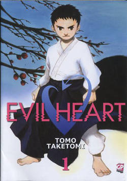 Evil Heart: 1 (Paperback)