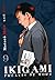Ikigami, Préavis de Mort #9 by Motorō Mase