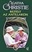 Rejtély az Antillákon by Agatha Christie
