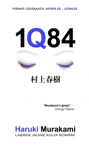 1Q84. Pirmā grāmata