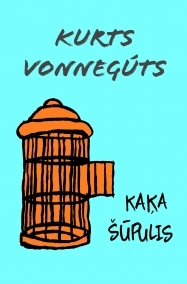 Kaķa šūpulis