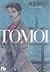 Tomoi