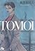 Tomoi by Akisato Wakuni