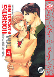 Bad Teacher's Equation, Volume 4 (Paperback)