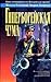 Гиперборейская чума (Посмотри в глаза чудовищ, #2)