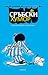 Сръбски хумор. Сборник разкази и афоризми