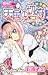 Ticket of heaven (Ribbon Mascot Comics) (2006) ISBN: 4088567161 [Japanese Import]