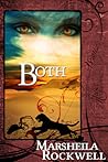 Both by Marsheila Rockwell