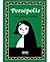 Persèpolis by Marjane Satrapi