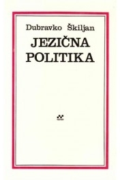 Jezična politika