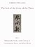 The Seal of the Unity of th...