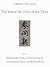 The Seal of the Unity of the Three — Vol. 2: Bibliographic Studies on the Cantong qi: Commentaries, Essays, and Related Works