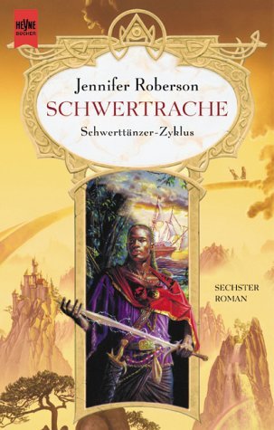 Schwertrache (Paperback)