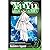 Yu Yu Hakusho (Volume 3: In the Flesh)