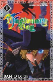 Illusionary Boy Vol. 1