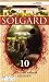 Gjensyn (Solgård, #10)
