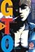 GTO: Great Teacher Onizuka Vol. 8