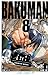 Bakuman, Tome 8 (Bakuman, #8)
