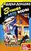 Зимнее лето весны (Виола Тараканова, #18)