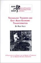 Technology Transfer and East Asian Economic Transformation (Paperback)