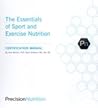 The Essentials of...