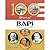 100 Years of BAPS by Amrutvijaydas