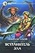 Устранитель зла (Лотар Желтоголовый, #6-8)