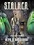 Игра в поддавки (S.T.A.L.K.E.R.)