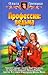 Профессия: ведьма (Белорийский цикл о ведьме Вольхе, #1)