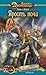 Ярость ночи (Корабль во фьорде, #7)