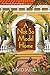 A Not So Model Home (Amanda Thorne Mysteries)