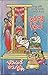 అత్తగారి కథలు [Attagari Kathalu] by Bhanumathi Ramakrishna